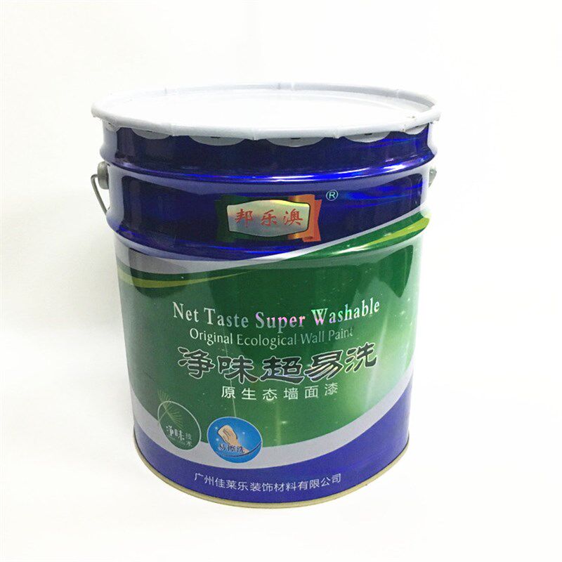 防水防霉防潮净味内墙乳胶漆 环保内墙乳胶漆室内家用白色自刷粉