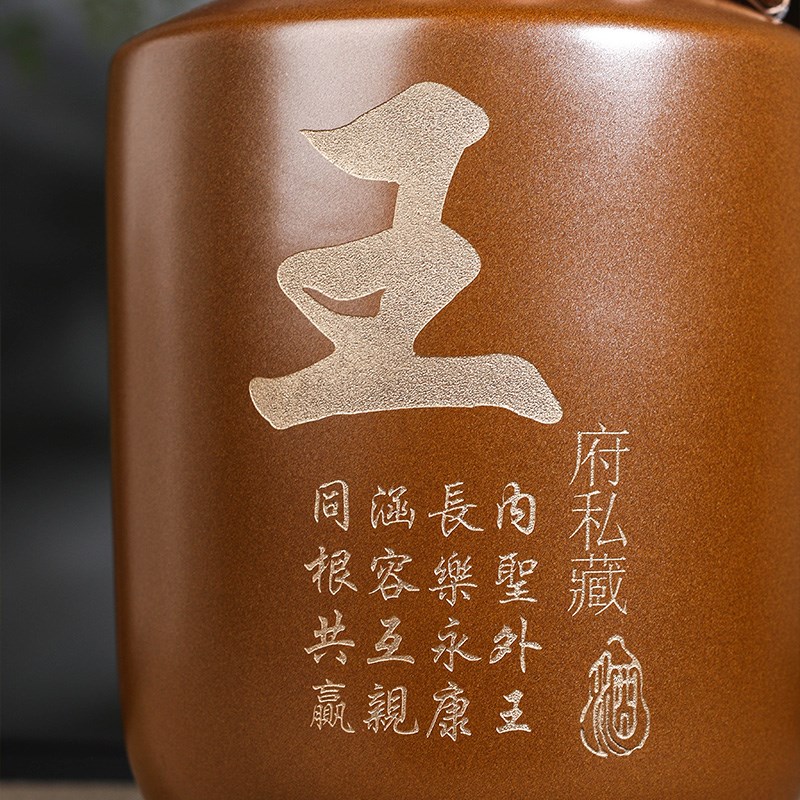 景德镇陶瓷酒瓶3/5/10斤装百家姓专用定制陶瓷酒壶刻字封酒坛子