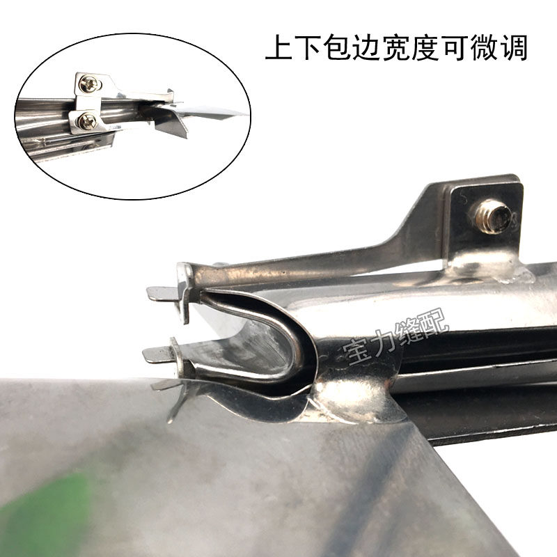新款松紧带散口对折拉筒 包邮平车可调节橡筋织带包边器 撸子