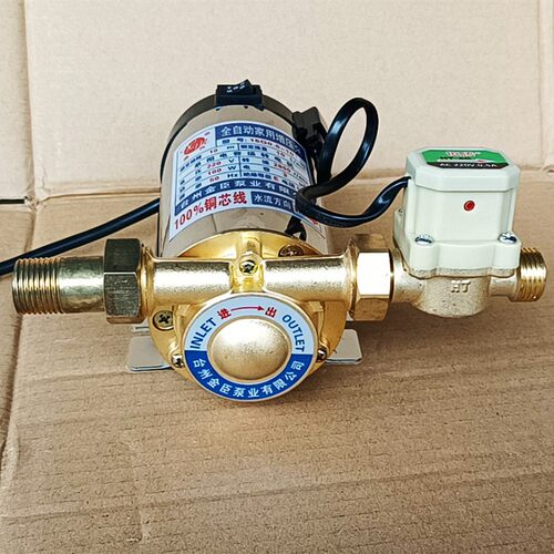 增压泵100/120W鑫民150W电热水器智能24家用增压泵全自动静音220v