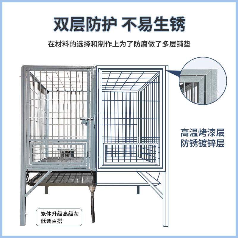大型犬户外狗笼 中型犬带托盘狗屋 加粗材质宠物狗笼 特大号德牧