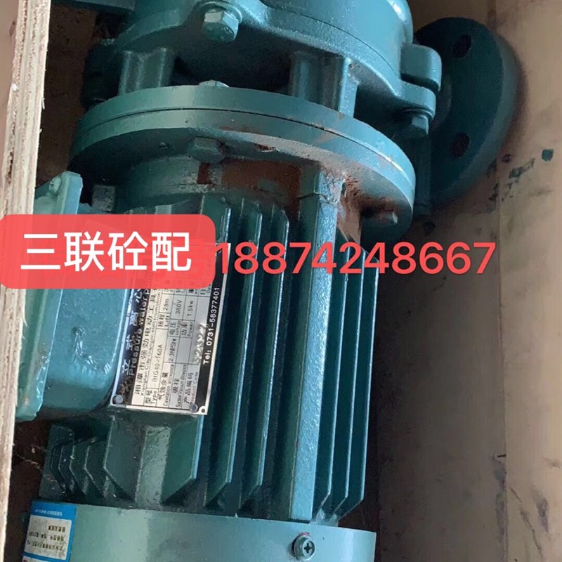 三一中联搅拌站配件外加剂管道离心泵40-160管道泵水泵立式离心泵