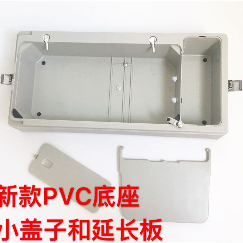 老式家用脚踏缝纫机手提PVC箱塑料收纳防尘防蛀便携加长底座包邮