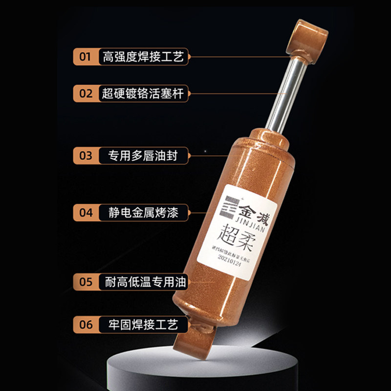 货车气囊座椅减震器超柔王阻尼器超软东风天锦天龙V解放J6PJH6J6L
