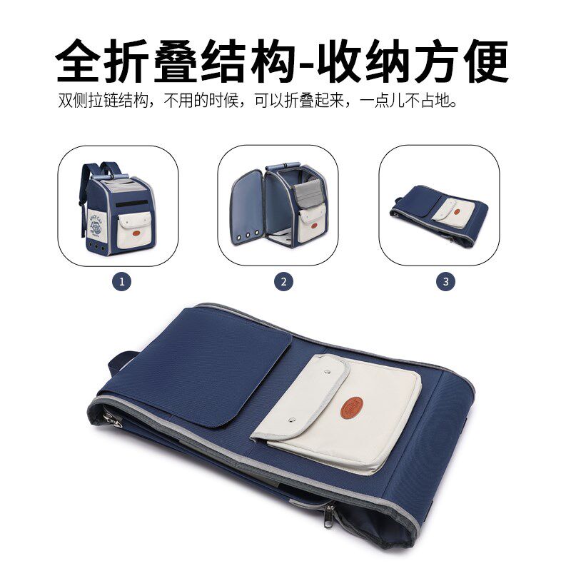 太空喵猫包便携外出轻便款猫咪宠物背包太空舱双肩防应激冬天保暖