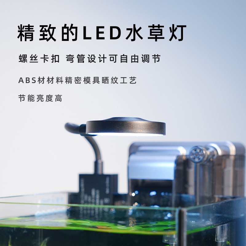 全套超白玻璃鱼缸斗鱼缸生态水草缸家用桌面办公室小型造景自循环