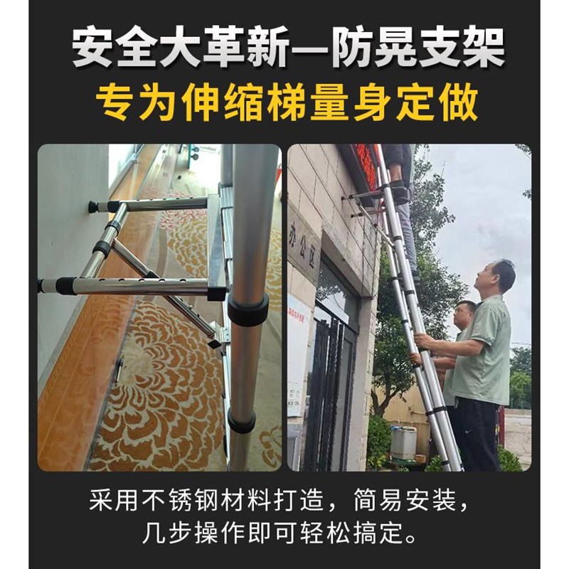 铝合金梯子家用折叠伸缩室内多功能加厚折叠梯小型轻便工程人字梯