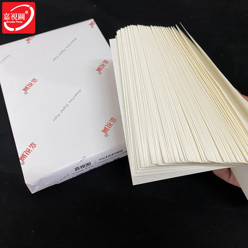 60克本色多功能纸a4A38K道林纸微黄原色护眼纸 胶版纸 本色复印纸