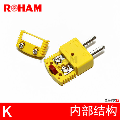 K型热电偶插头插座温度连接器接头OSTW-K/T/J/N/E/B/U/R/S/C-M/F