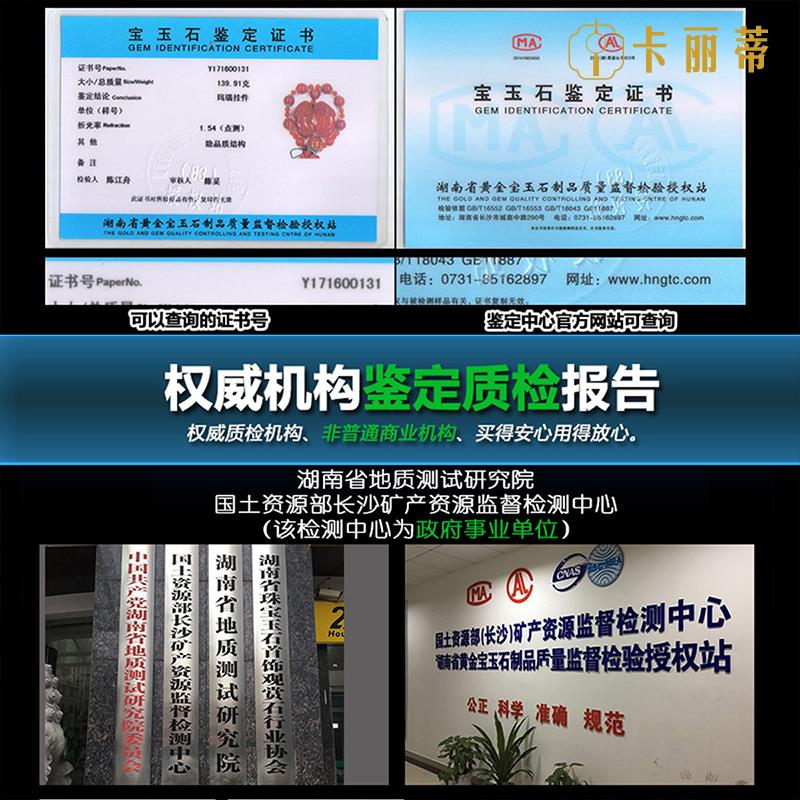 创意汽车挂件车内饰品出入平安扣玛瑙貔貅汽车用品吊坠挂饰大气车
