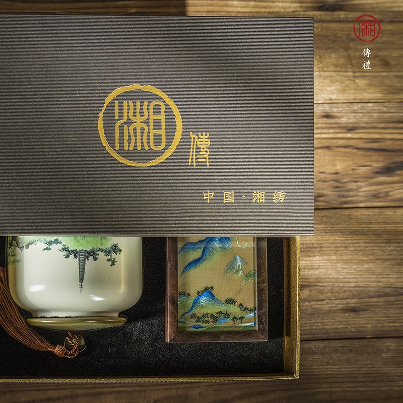 湘传礼纯手工湘绣双面绣笔筒+茶叶罐礼盒套装送礼商务庆典伴手礼
