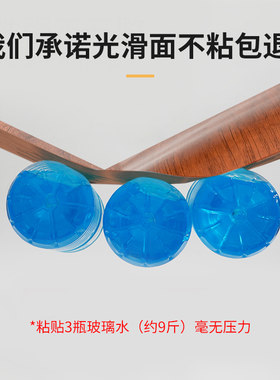 门贴纸木门翻新自粘加厚整张门上全贴遮丑旧家具改色桌子柜子门贴