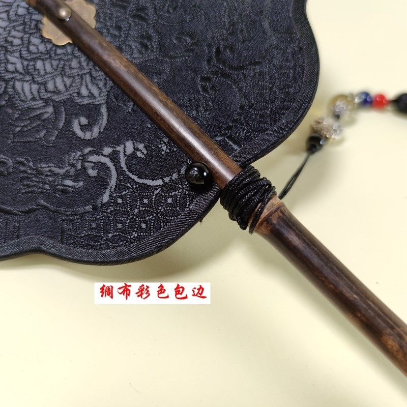 新唐腰扇可卷扇子百搭复古风中号短柄迷你小腰扇唐风黑色宝相花