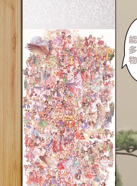 挂画卷轴定制做国风复古东方博丽灵梦水墨画古风卷轴画动漫八云紫