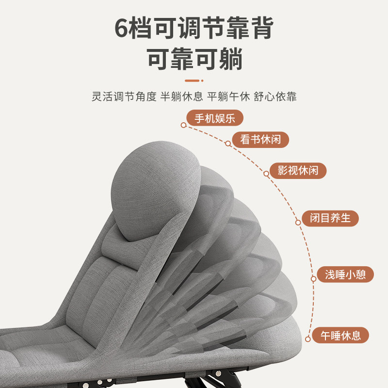 午休折叠床单人办公室躺椅工位睡觉神器家用成人便携陪护床午睡床