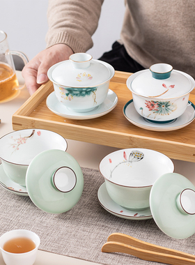 潮汕三才盖碗茶杯大中号白瓷单个青瓷功夫泡喝敬沏陶瓷茶具中式