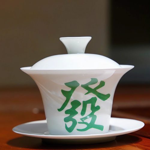 茶器三才高骨盖碗茶杯陶瓷简约功夫茶具套装家用简约办公室泡茶器