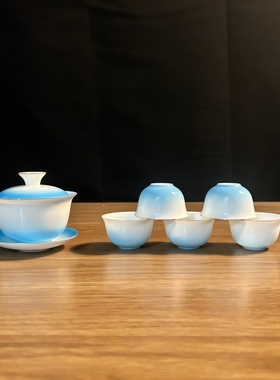 中式风单个渐变兰描金陶瓷盖碗茶具简约家用高骨瓷茶杯功夫茶具