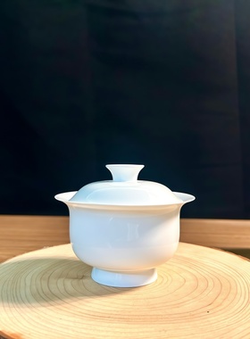 潮汕高骨瓷薄胎布袋盖碗茶具简约单个不烫手茶碗茶杯套装功夫茶具