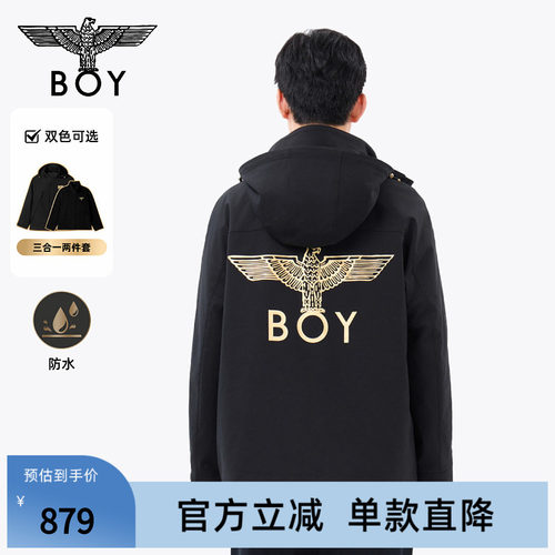BOYLONDON秋冬潮牌男女同款三合一摇粒绒户外防水冲锋外套N23902