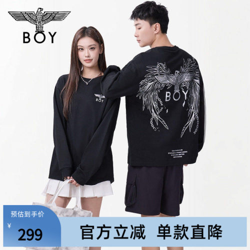 【破碎天使】BOYLONDON春秋男女同款街头朋克针织长袖T恤N00801