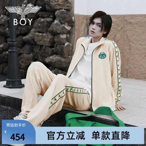 BOYLONDON秋季男女同款logo绣花学院风休闲外套卡其色夹克N12008