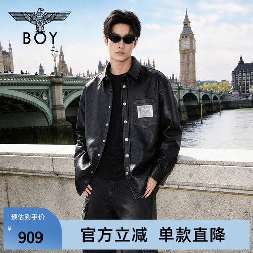 【玄纹漫镜】BOYLONDON春季男女同款潮牌宽松PU皮衬衫外套N44003