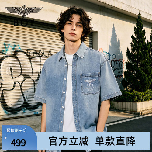 BOYLONDON夏日活力浅蓝色牛仔短袖衬衫男女宽松街头外套N49002