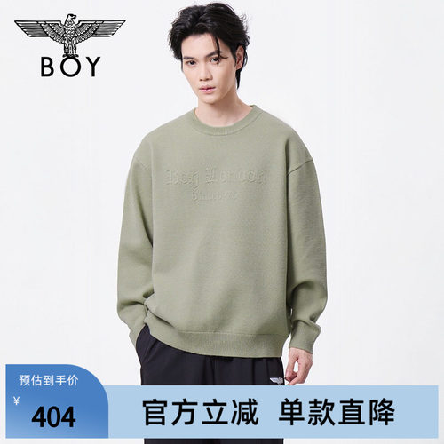 【苔原秘境】BOYLONDON春季情侣款潮牌简约街头毛衣针织衫N60002