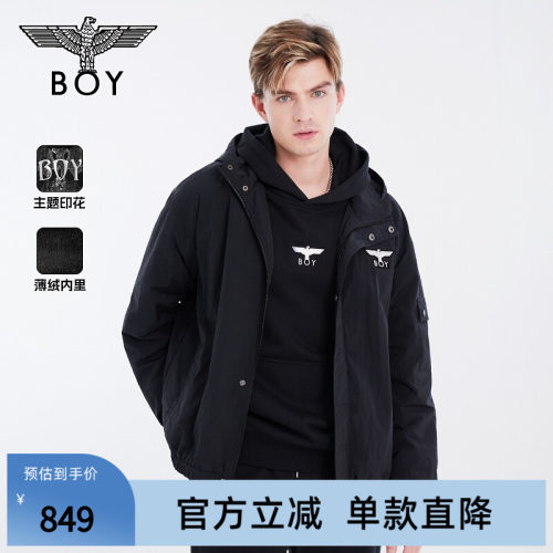 【神明镣架】BOYLONDON秋季男女同款时尚设计感薄绒外套N23009