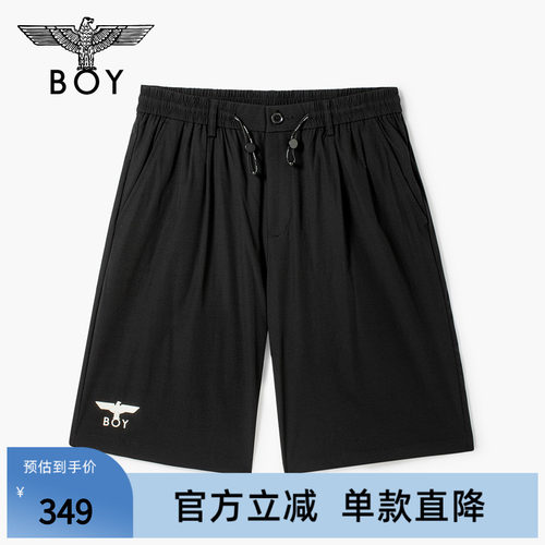 BOYLONDON时尚机能雅黑经典印花梭织短裤夏季男女运动中裤N32007