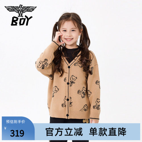 BOY童装 秋新款儿童毛衣时尚潮流针织开衫外穿搭男女童中大童