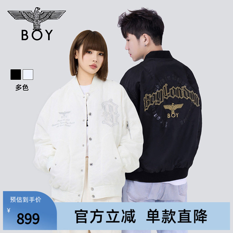 【徽章轻骑】BOYLONDON春季棒球潮牌男女款飞行员夹克外套N25005