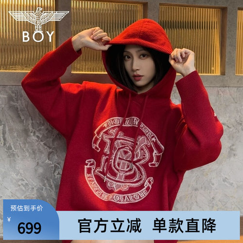 BOYLONDON春男女同款毛衣新年红弹力套头连帽毛衣针织衫N60018