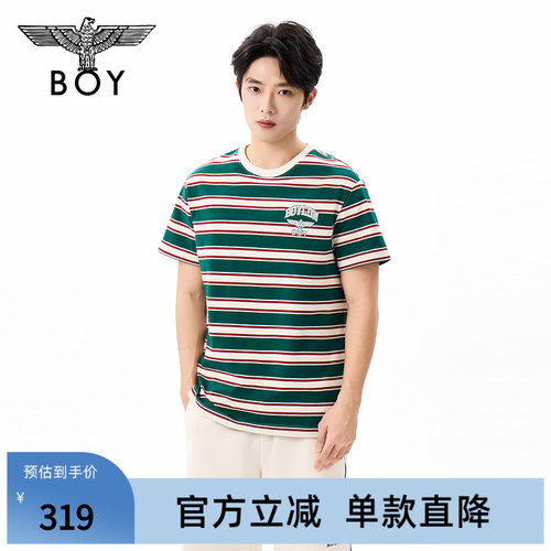 【醒夏物语】BOYLONDON时尚潮流撞色宽条纹短袖夏季男女T恤N01923