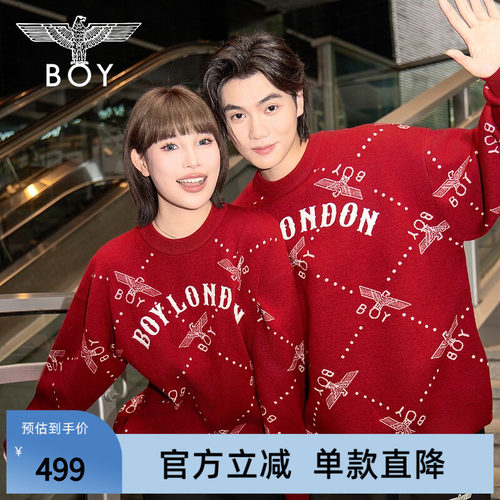 【红酒派对】BOYLONDON红色冬季男女情侣毛衣慵懒风针织衫N60902