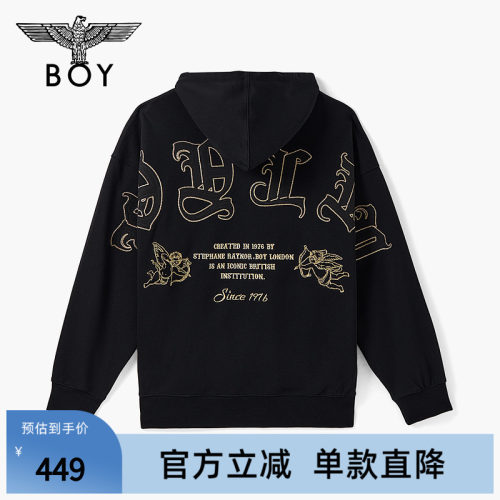 BOYLONDON春季情侣款潮酷刺绣时尚休闲休闲连帽套头卫衣N04801