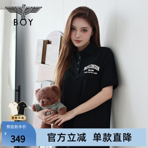 BOYLONDON夏女连衣裙撞色刺绣学院风休闲POLO连衣裙W17007