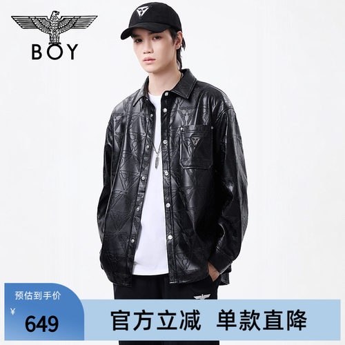 【重回1976】BOYLONDON春季情侣款街头复古PU皮衬衫外套N44002