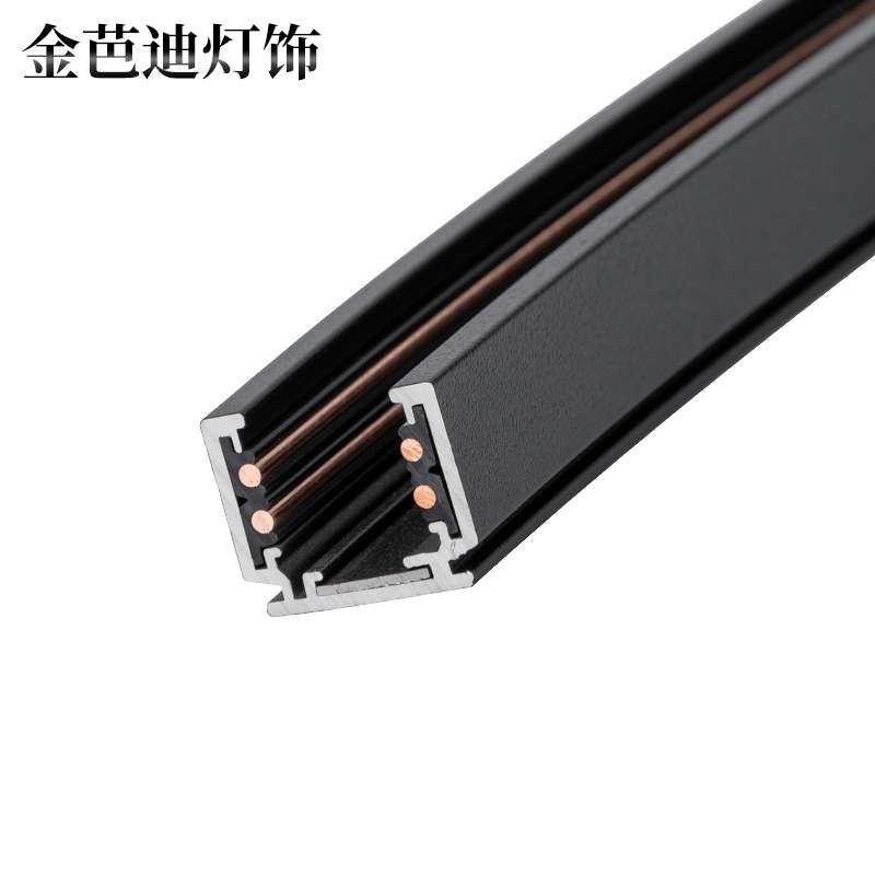厂家 低压弧形导轨 照明灯具导轨配件 商用轨道接头配件