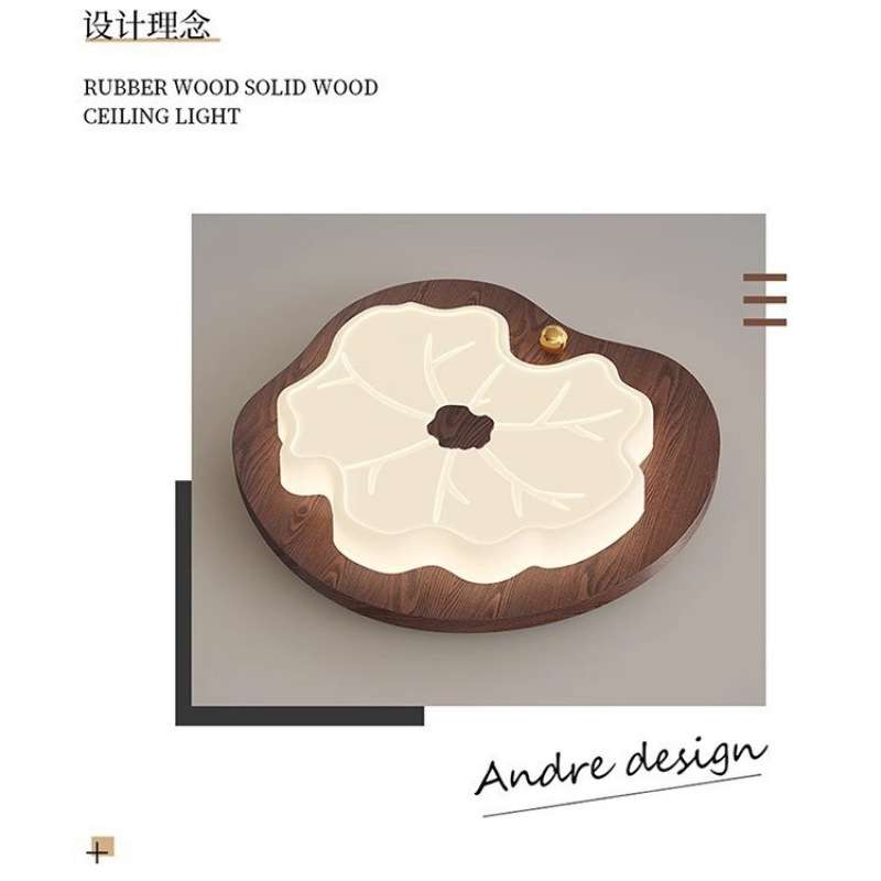 中古奶油风卧室灯胡桃木色复古客厅吸顶灯全光谱创意莲花儿童房灯