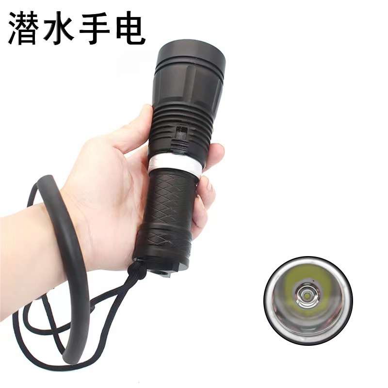 跨境强光L2潜水手电筒26650深海潜水T6照明灯LED铝合金潜水手电筒