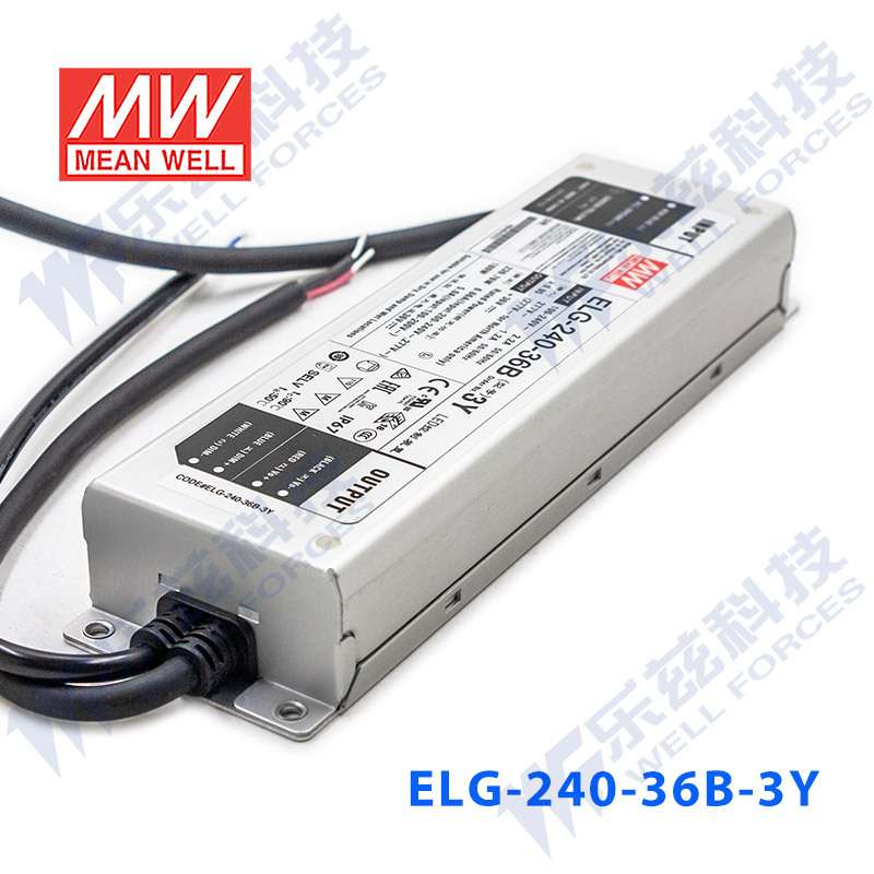 明纬240W LED电源ELG-240-36B-3Y 6.66A36V恒压线控调光+3芯进线