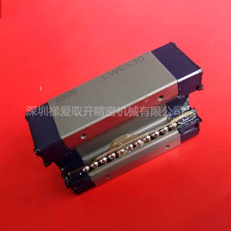 IKO直线导轨滑块LWESC15SLLWESC20SLLWESC25SL不锈钢滑块