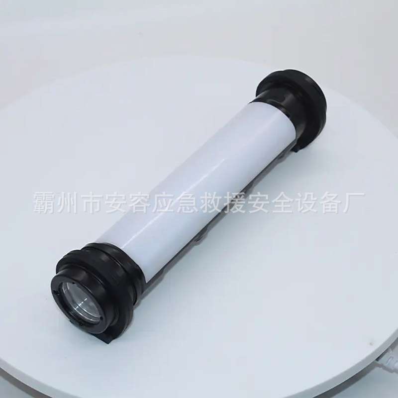 防爆LED棒管灯轻便式多功能磁力工作棒手持泛光应急灯