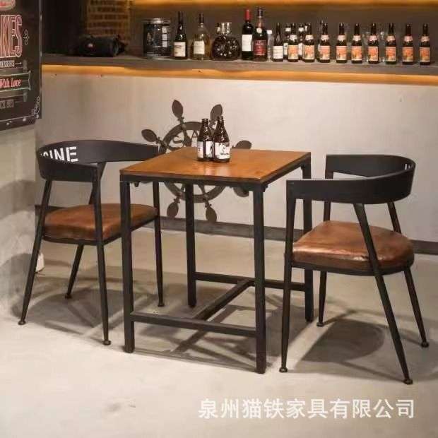 奶茶店桌椅套装咖啡厅酒吧网红清吧洽谈接待组合实木阳台小圆桌子