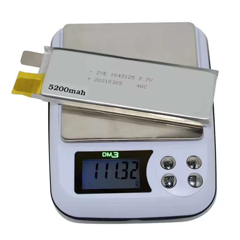 24000mal3.95V 高倍率高能量密度低温锂离子电池快充电芯长续航
