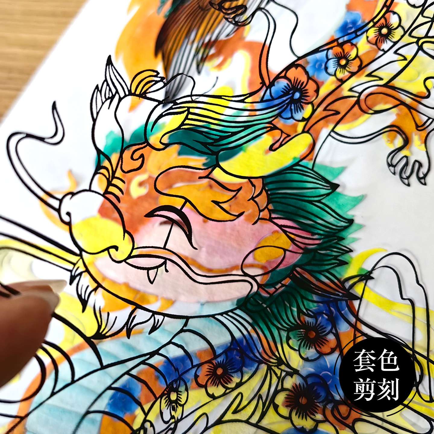 厂家直销蔚县剪纸窗花十二生肖彩色套色立体剪纸实木画框成品属相
