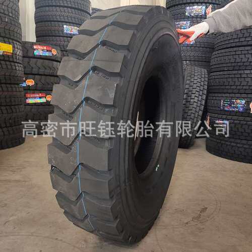 虎运1200R20全钢卡车货车载重轮胎1100 1000R20  CM907花矿山轮胎