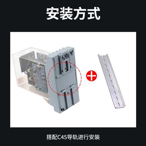 电压继电器/DY-82J/DY-83J/DY-84J/DY-85J/DY-86J/DY-87J过欠压